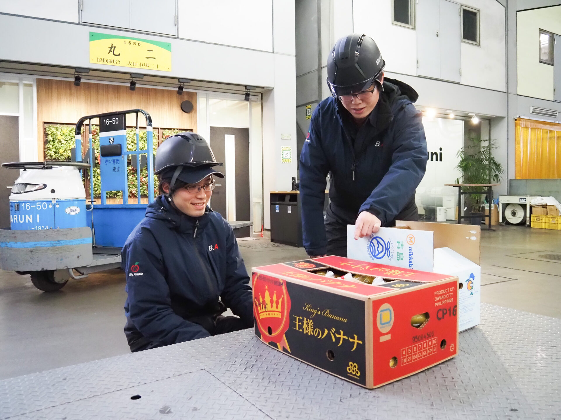 鈴木朋弥の写真